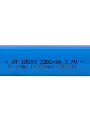 BATTERY 18650 LITHIUM 2200MAH RECHARGEABLE CARDED 1PC