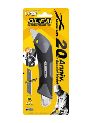 OLFA CUTTER HEAVY DUTY CUTTER GRAY WHEEL LOCK