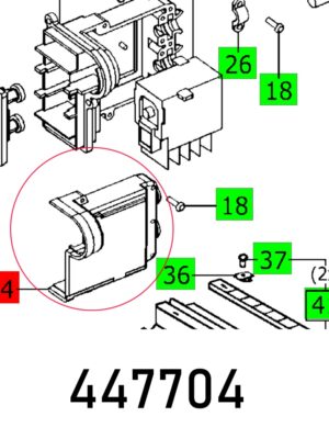 SWITCH COVER CS 70 EB