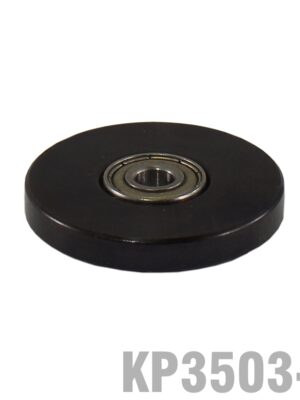 BEARING FOR KP3503 1 1/4' O.D. X 3/16' I.D.